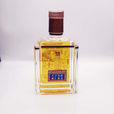 Bom preço O álcool de Baijiu 100ml 200ml 500ml engarrafa a impressão 800g gravada dourada on-line